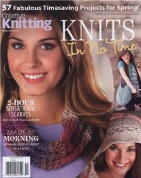 Creative Knitting  №6 2014