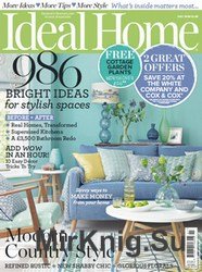 Ideal Home - Jule 2016