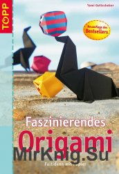 Faszienierendes Origami