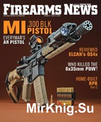 Firearms News Magazine 2016-12