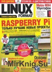 Linux Format № 6 , 2015