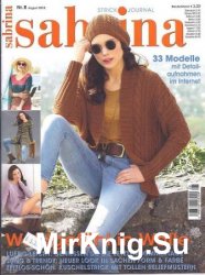 Sabrina №8 2015 