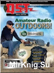 QST №5,2016