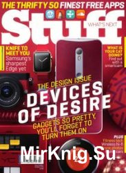 Stuff (UK) № 10, 2015