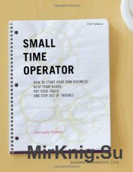 Small Time Operator