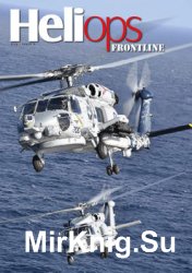 Heliops Frontline №8