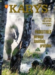 Karys №5 2016