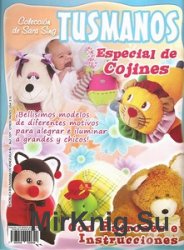 Tus manos especial de cojines No.8