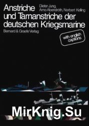 Anstriche und Tarnanstriche der deutschen Kriegsmarine