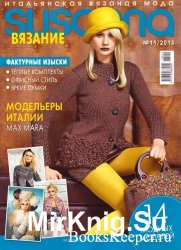 Susanna. Вязание №11 2013