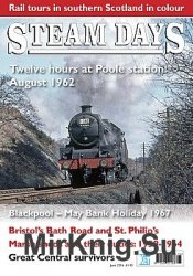 Steam Days 2016-06