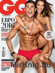 GQ №6 2016 Россия