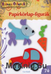 Papirkorlap figurak