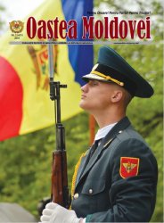 Oastea Moldovei №2 2016