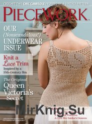 PieceWork November December 2014