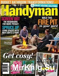 Handyman №7 2016