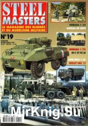 Steel Masters №19