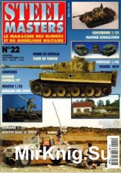 Steel Masters №22