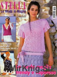 Stella la moda in maglia No.1