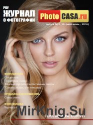 PhotoCASA №3 май-июнь 2016