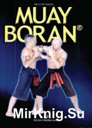 Muay Boran