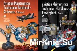 The Aviation Maintenance Technician Handbook. Сборник 4 книг