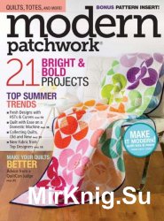 Modern Patchwork -- Summer 2016