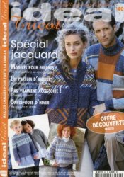 Ideal Tricot №40 2010