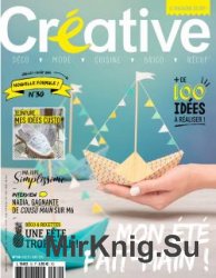 Creative №30 2016