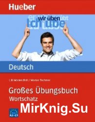 Gro&#223;es &#220;bungsbuch Wortschatz