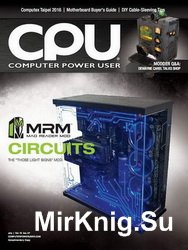 Computer Power User №7 2016