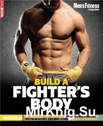 Build a Fighter's Body