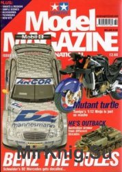 Tamiya Model Magazine International №89