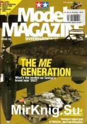 Tamiya Model Magazine International №92