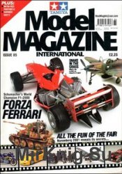 Tamiya Model Magazine International №85