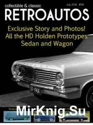 RetroAutos - July 2016