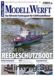 ModellWerft 2016-08