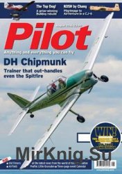 Pilot 2016-08