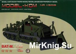 Model-KOM  1/2013 - BAT-M