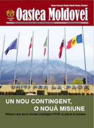 Oastea Moldovei №4 2016