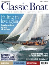 ClassicBoat №3 2012