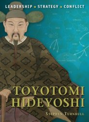 Toyotomi Hideyoshi