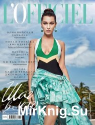 L'Officiel №7-8 (июль-август 2016)