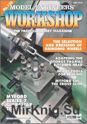 Model Engineers Workshop №139 