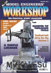  Model Engineers Workshop №134