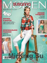 Susanna Мoden №6 2016 (с выкройками)