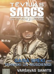 Tevijas Sargs №7 2016