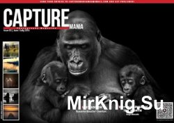 Capture Mania June-July 2016