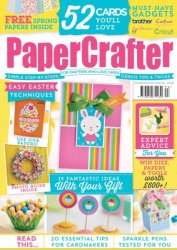 Papercrafter №93 2016