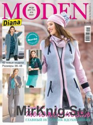 Diana moden №7 2015 + выкройки